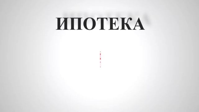 Ваш Компаньон Сургут смотреть онлайн