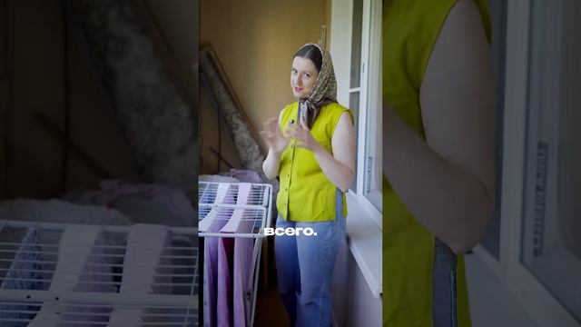 Ваш любимый ТРЕШ-ОБЗОР😂 На канале есть 1 часть😉 #недвижимость смотреть онлайн