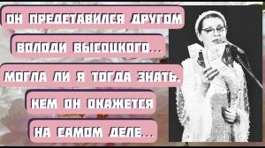 Реальные истории из жизни времен СССР. "Такого адреса больше нет". Читает автор Светлана Копылова.