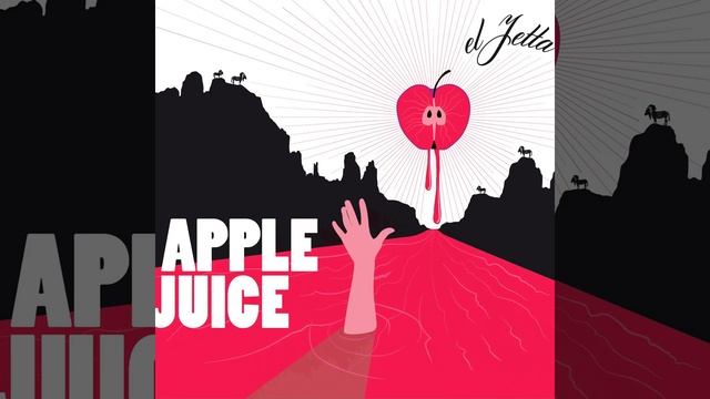 Apple Juice смотреть онлайн
