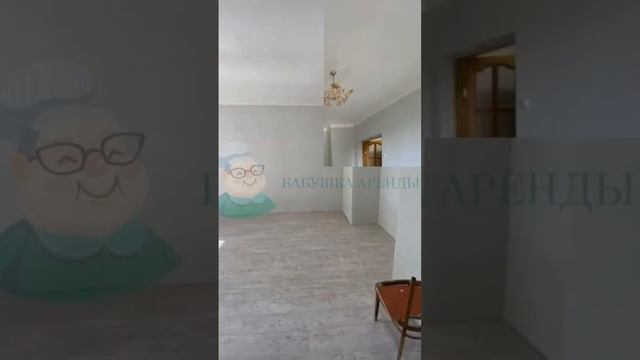 💬 Понравилась квартира? Напишите нам! #арендауфа #однокомнатная #безкомиссии #черниковка смотреть онлайн