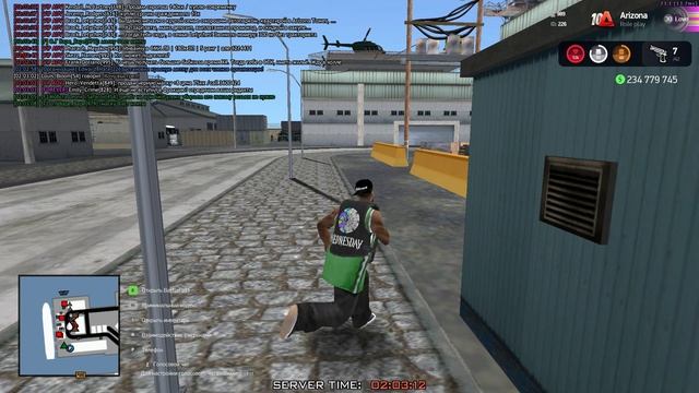 Grand Theft Auto San Andreas 2024.10.26 - 02.00.12.21 смотреть онлайн