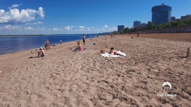 Самара - город курорт: жители массово открыли пляжный сезон на набережной Волги смотреть онлайн