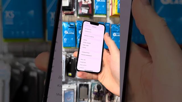 Iphone 13 Pro/128gb смотреть онлайн