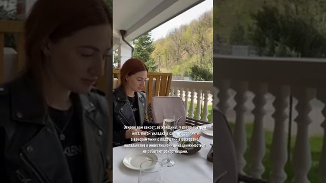 Запомните смотреть онлайн