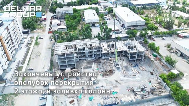 Ракетанын ылдамдыгы менен куруп жатабыз! Күн сайын «Восточный Парк 2» асманды көздөй бийиктөөдө🤩