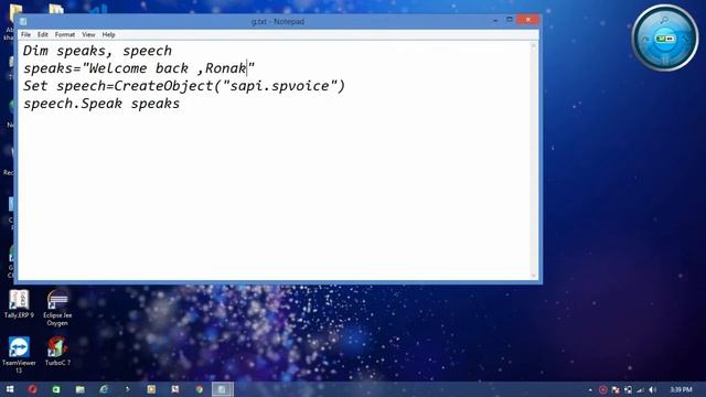 HOW TO GET WELCOME BY YOUR PC смотреть онлайн