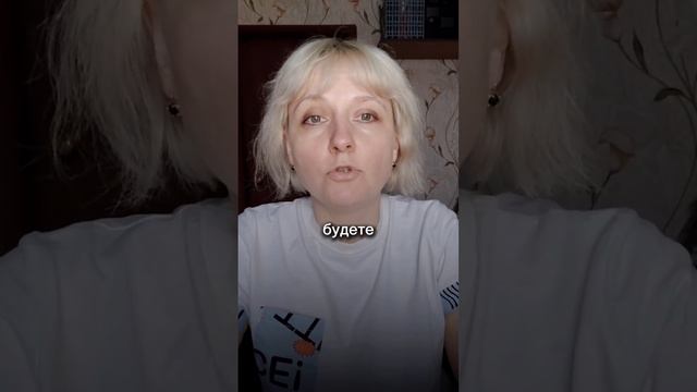 Куда отдать ребенка? Часть 3. Домашнее (семейное) обучение. смотреть онлайн