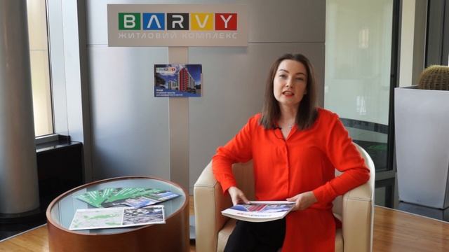 Barvy. Самый яркий новострой Днепра смотреть онлайн