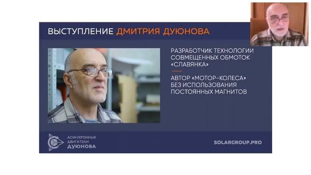 Зачем Брать Помещение В Аренду, А Не Перекупить смотреть онлайн