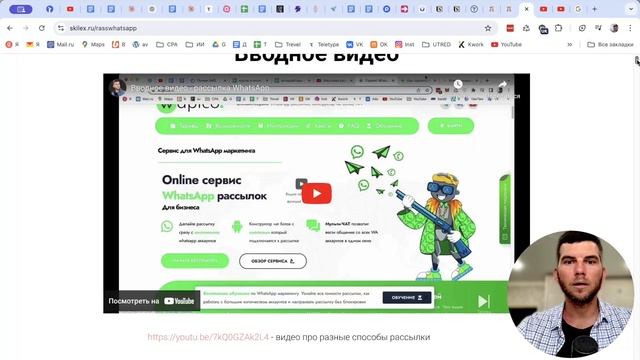 Искусственный интеллект в копирайтинге: пишем статьи для VC