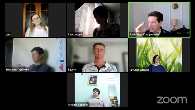 Созерцание 04.06. Тема: практика ежедневного взращивания чистоты и осознанности смотреть онлайн