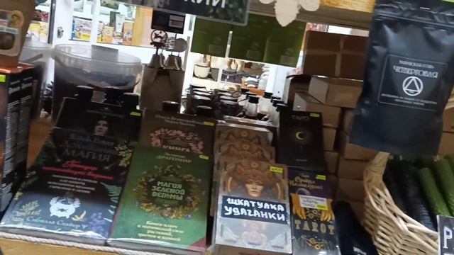 Якутск. Прогулка по крестьянскому рынку. смотреть онлайн