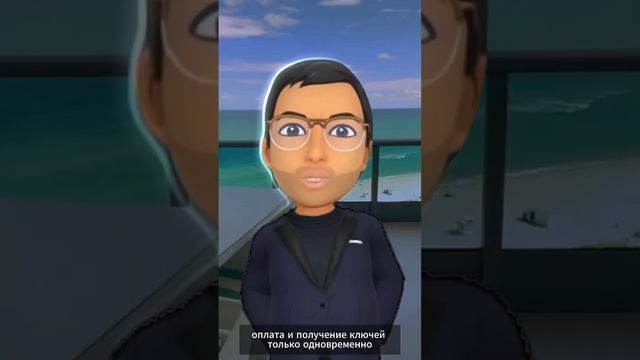 Что проверять перед тем, как снять квартиру? Никогда не платите вперед. Оплата и получение ключей смотреть онлайн