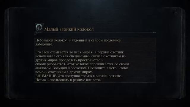 ББ АСПушкин начало 2