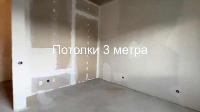 1к в Комосе на Губкина смотреть онлайн
