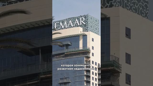 Кому принадлежит Дубай Молл?