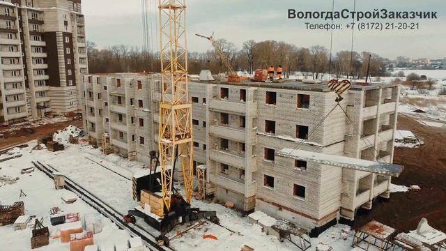 ЖК "Осановские зори". Молодежная, д. 31 смотреть онлайн