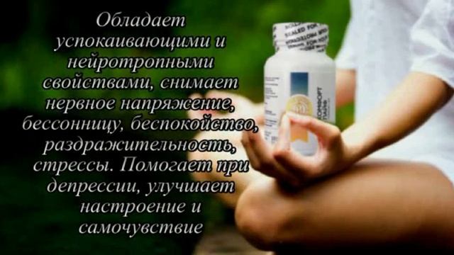 Хроническая усталость смотреть онлайн