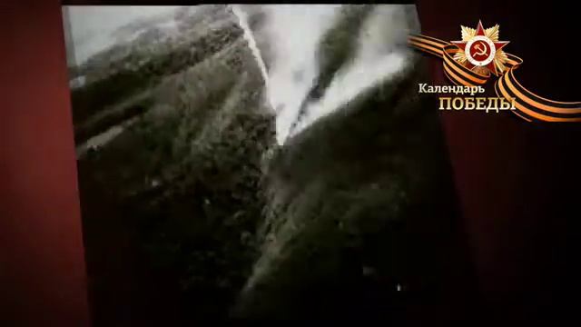 10 МАРТА смотреть онлайн