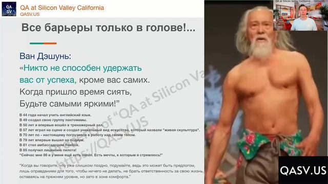 Бесплатный мини-курс 