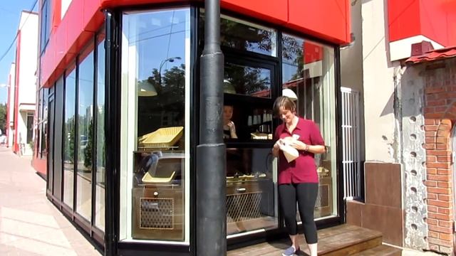 The New Face of Comrat смотреть онлайн