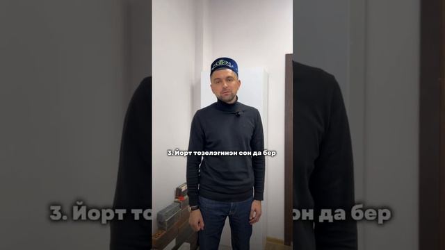 #казань #строительство смотреть онлайн