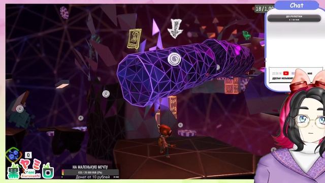 Psychonauts 2 #2 Бегаем по штаб-квартире смотреть онлайн