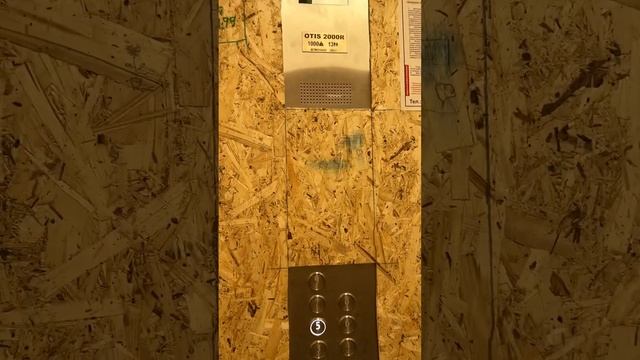 Квартира Прибрежный проезд 2 Псков смотреть онлайн