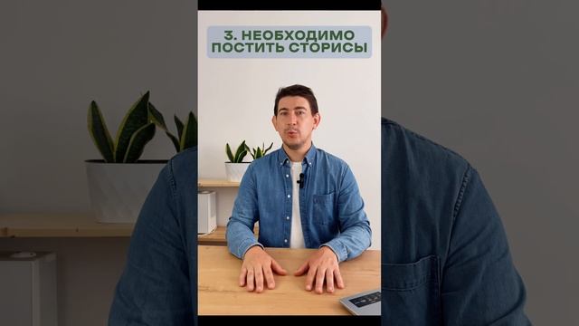 Секрет 5 звезд на Яндекс картах! #бизнес #продажи #деньги #яндекс #яндекскарты #яндексбизнес смотреть онлайн