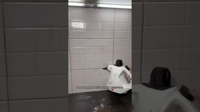 Нужна профессиональная уборка квартиры?🧼 Скорее пишите нам по ссылке в шапке профиля! смотреть онлайн