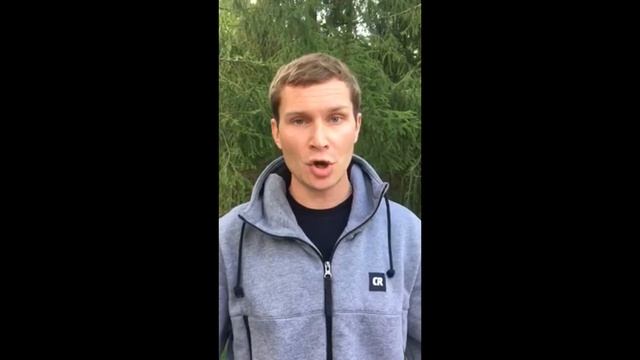 Колян из Реальных пацанов приглашает на U-20!