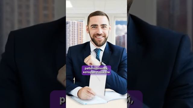 Налоговая следит за каждым! смотреть онлайн