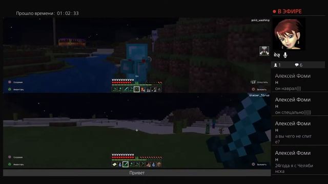 СТРИМ. Играем в майнкрафт. Третью неделю дома. Дом мечты. смотреть онлайн