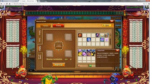 Как избавится вещей за 1 мин смотреть онлайн