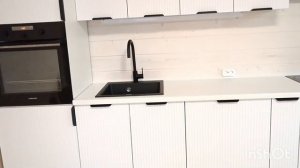 Кухня Нонтон