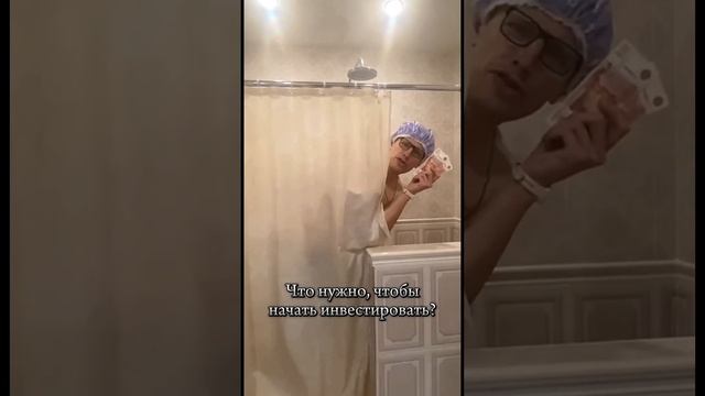 Инвестиции. Недвижимость. Россия. Недвижимость в Сочи.