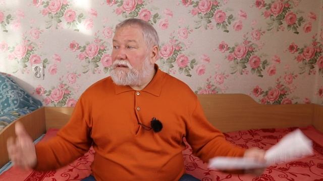 Космос белого шамана. Часть 3. Полярная Звезда