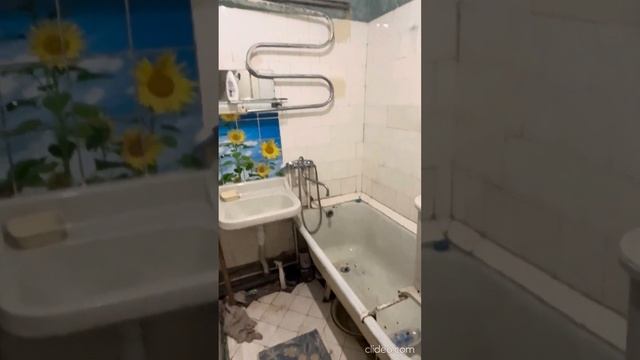 Срочная продажа! Цена ниже рынка! смотреть онлайн