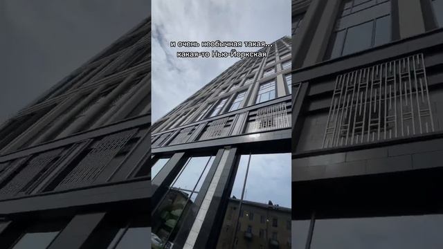 Обзор ЖК в центре Новосибирска 🔥Интересно? Ставь «+», чтобы узнать подробности ➡️ смотреть онлайн