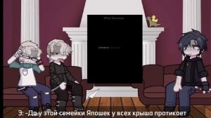 | Реакция Монстров на Нила | Всё Ради Игры |