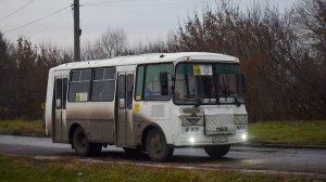 Автобус ПАЗ-32054 (В 520 ОН 122). Вечерние покатушки по Новоалтайску.