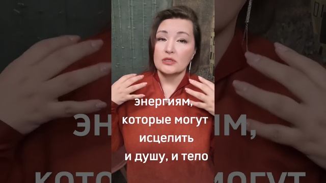 30 ноября 2022 г. смотреть онлайн