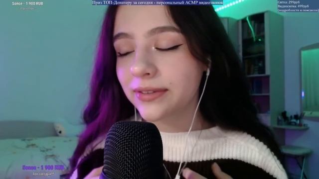 асмр нарезка со стрима tanya asmr // *шепот, звуки рта, кисточка, внимание, массаж, стрижка* смотреть онлайн