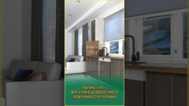 #мерсин #эрдемли Алата #квартира 1+1 и 2+1 окончание строики октябрь 2023 #мерсин #казахивмерсине смотреть онлайн