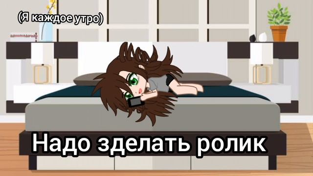 я устала ((( смотреть онлайн