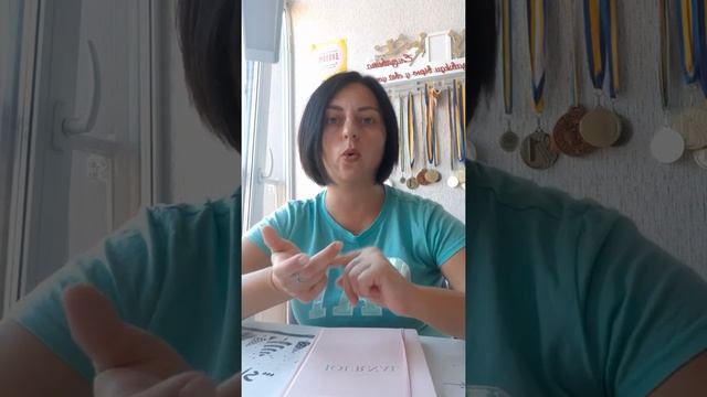 Волшебные установки и их влияние на нашу жизнь смотреть онлайн
