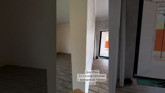 Дом в ближайшем пригороде г.Белореченска смотреть онлайн