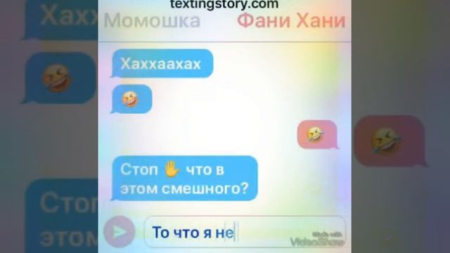 Переписка|Когда будем снимать блог?|Super Minecraft смотреть онлайн