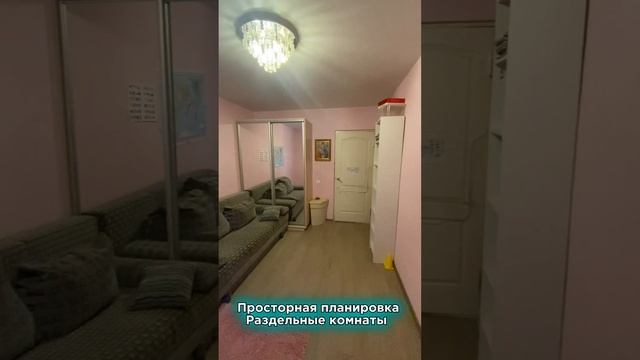 2-х комн. квартира 48.8 м², г.Хотьково смотреть онлайн